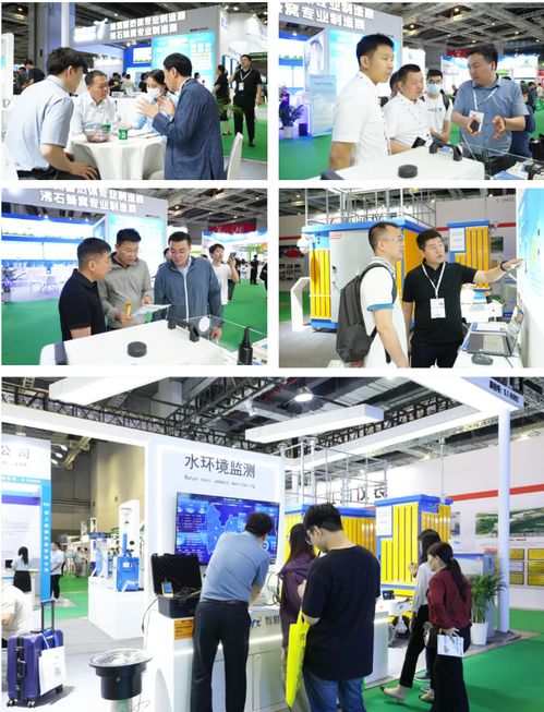 智易时代闪耀上海世环会 以科技之力绘就环保篇章