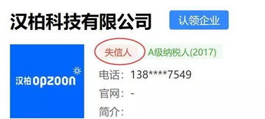 社科大迈入刷脸时代 技术驱动的校园管理新变革