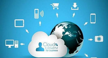 电脑软件技术咨询指南 常见问题与解决方案