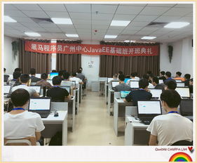 七月的梦 黑马程序员技术交流社区的技术咨询之旅