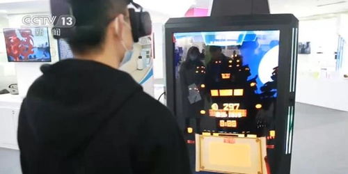 智慧交汇，创新引领——江苏南京多领域高新技术应用产品交流博览会盛大开幕