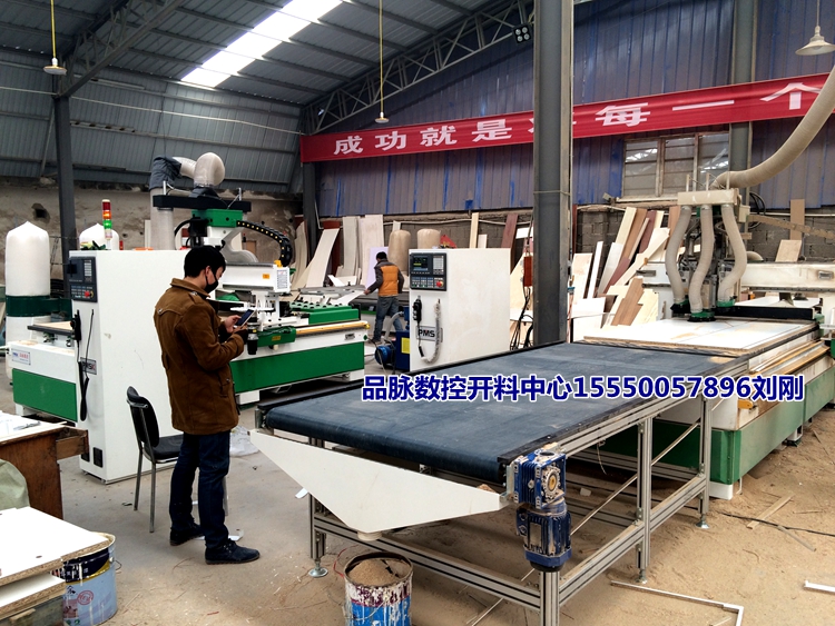 品脉开料机深度评测 品质表现与济南厂家实力全解析